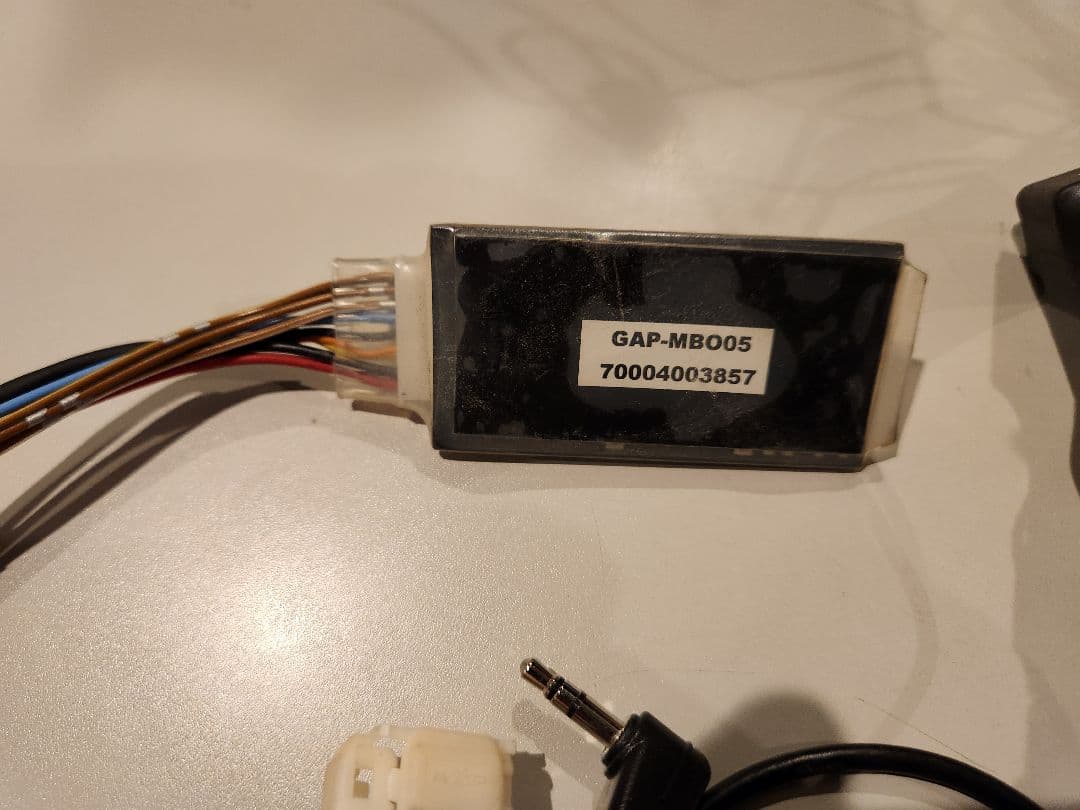 ビートソニック DSA-04 & GAP-MB005 ハーネス デリカD5 L1088