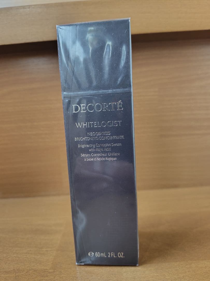 DECORTÉ ホワイトロジスト 美容液 60ml コスメデコルテ ホワイトロジスト 国内正規品安心 ネオジェネシス