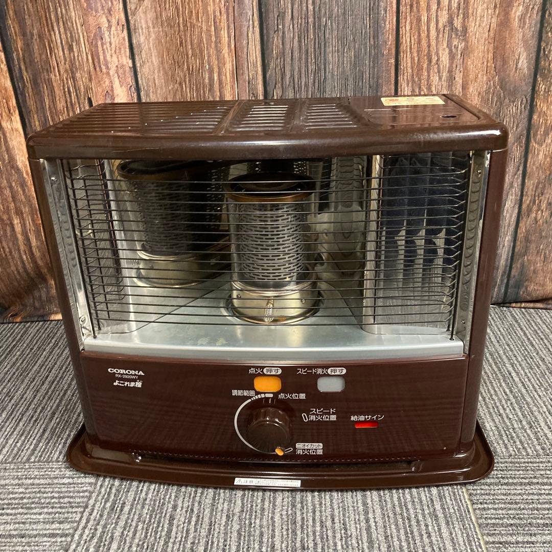 コロナ よごれま栓 RX-2920WY 20年製 CORONA 石油ストーブ - メルカリ