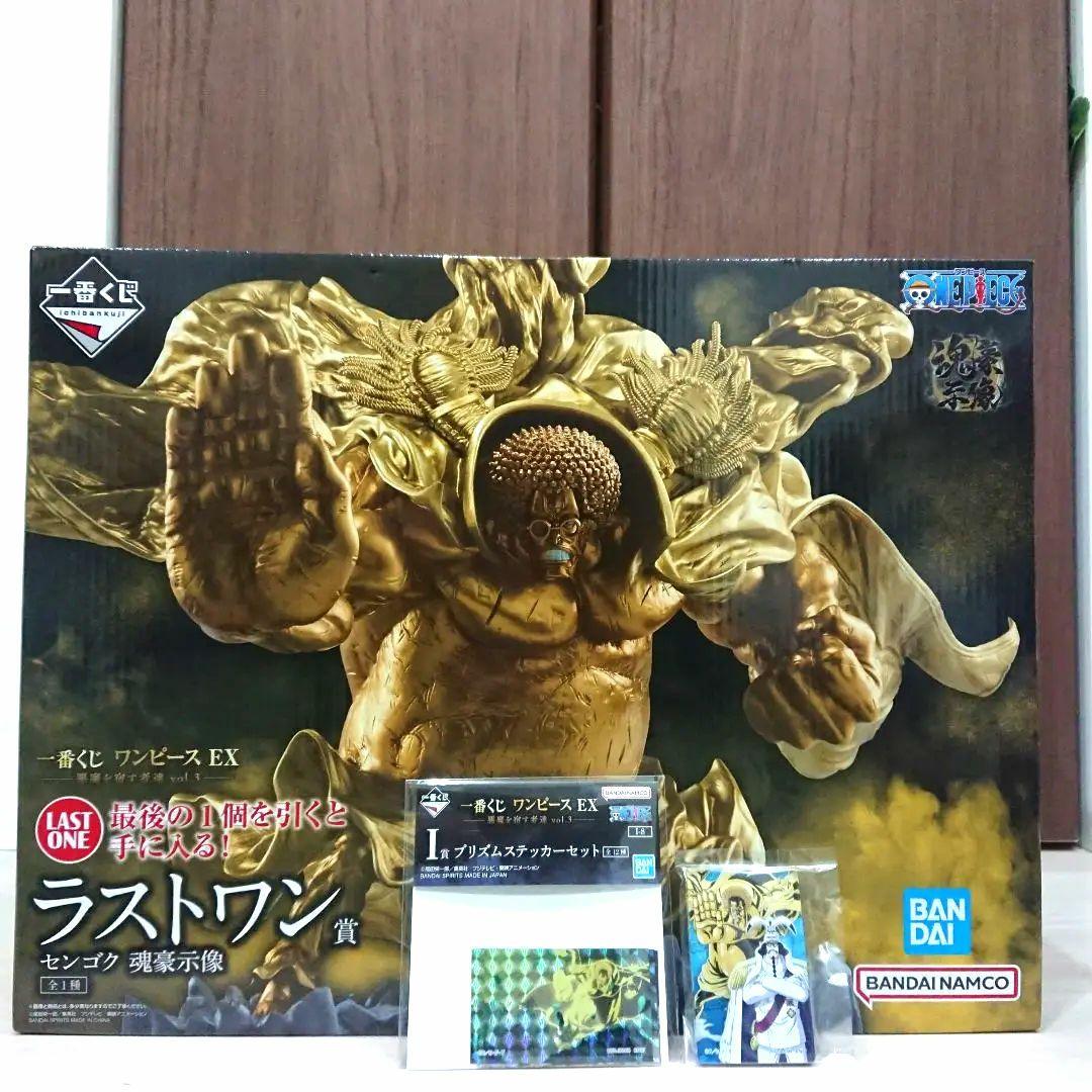 一番くじ ワンピースEX 悪魔を宿す物達 vol.3 ラストワン賞 センゴク 一番くじ ワンピース EX 悪魔を宿す者達 vol.3 ラストワン賞 センゴク