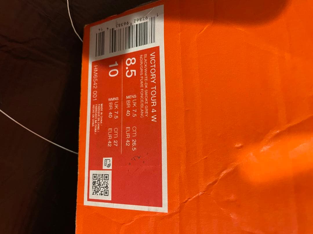 新品！ナイキ ビクトリー ツアー 4W Nike 26.5cm