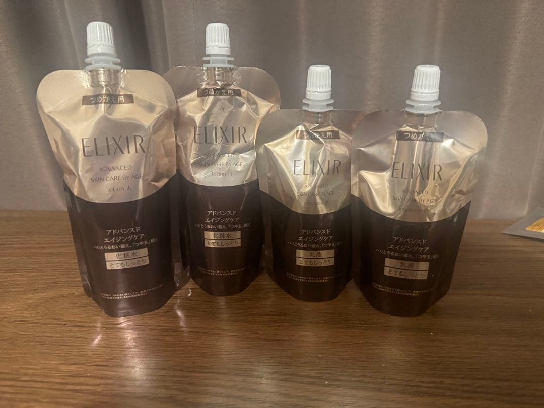 【新品】エリクシール アドバンスド TⅢ とてもしっとり化粧水乳液　2袋ずつ エリクシール アドバンスド ローション T III 化粧水 とてもしっとり