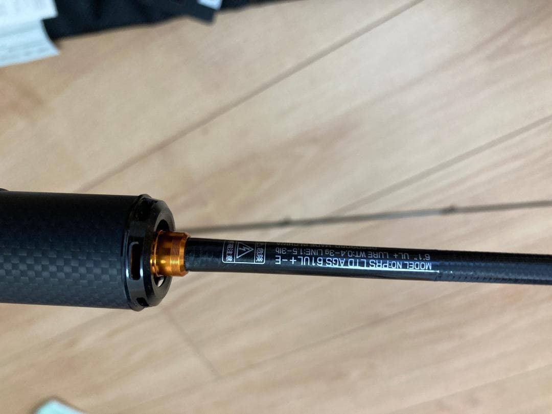 ジャンク品 プレッソ LTD AGS 61UL+-E - メルカリ