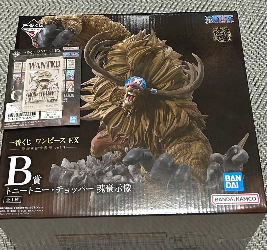 ワンピース　一番くじ　B賞　トニートニー・チョッパー　フィギュア　その他 FIG]一番くじ チョッパー B賞 ジオラマフィギュア トニートニー