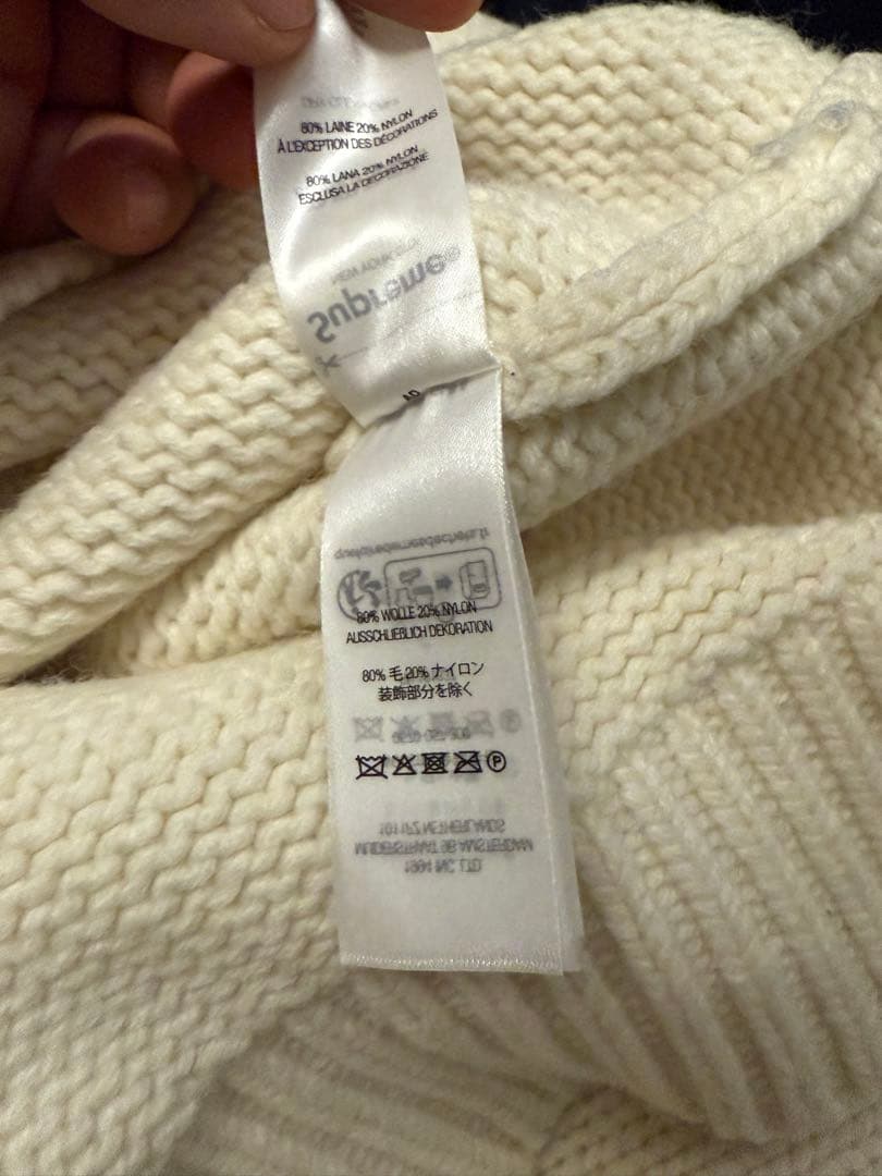 ぺ*こ様 Supreme mobile Sweater \"White\"