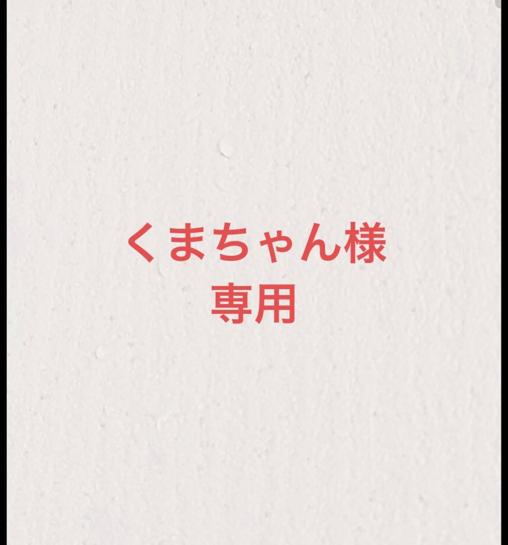 くまちゃん おやすみクマちゃん ピンク（グリップトイ） | ドイツ最高級テディベア