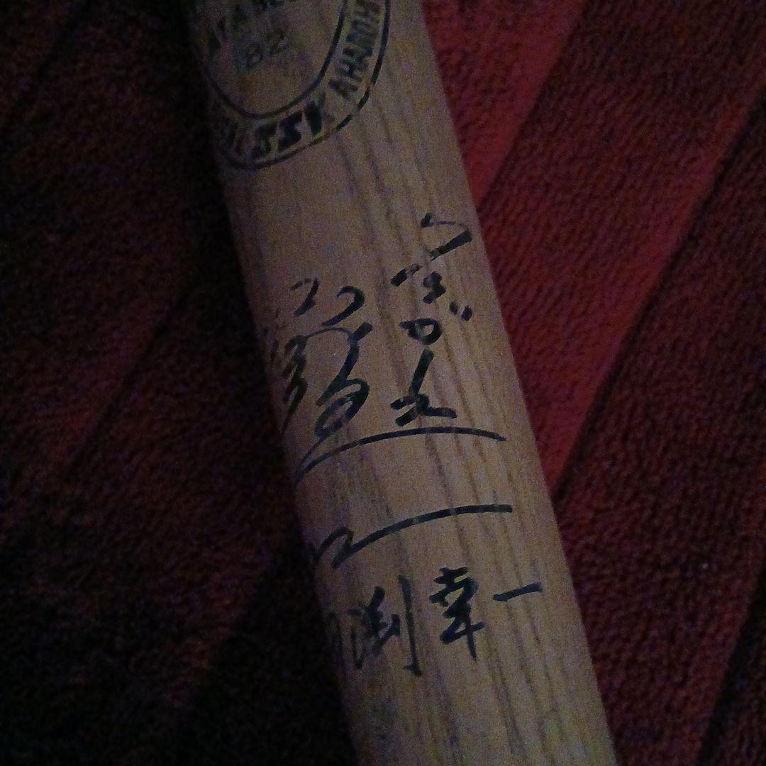 木製バット選手サイン入り サイン入り特別デザイン木製バットイチロー 第二弾はイチロー氏監修の硬式