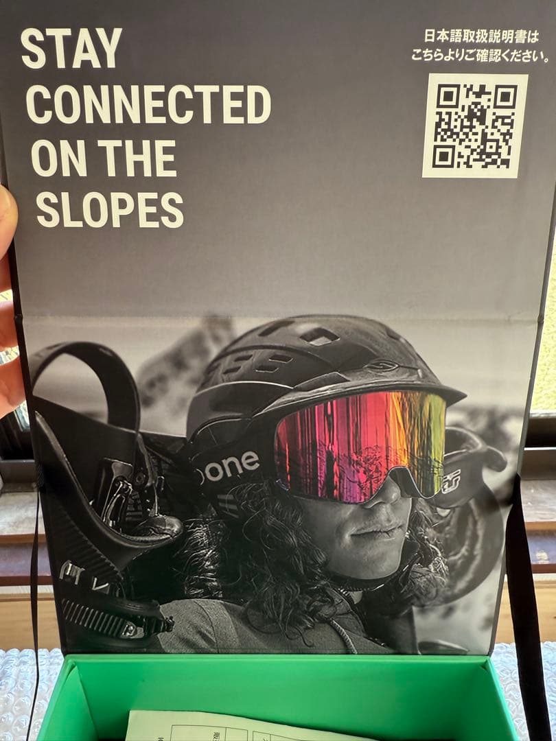 ICEBRKR Bluetooth ゴーグルWelber Palma様専用 | 激安通販のイーサプライ