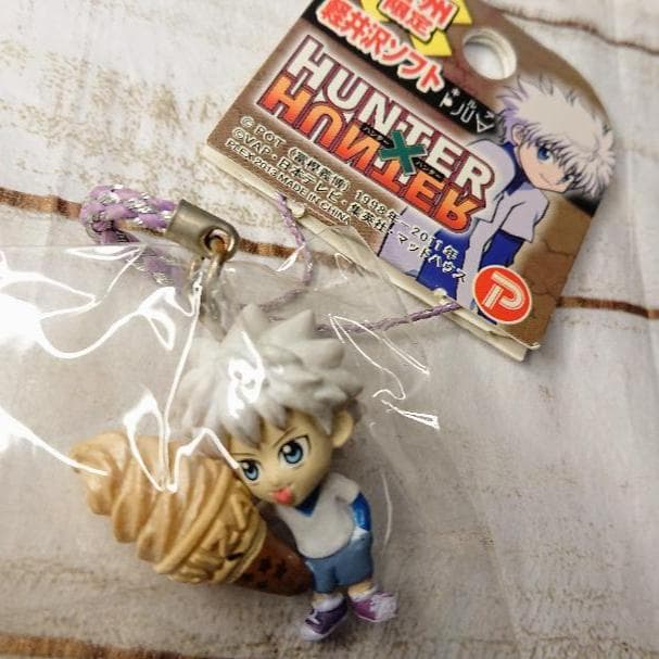 ハンターハンター ご当地 キーホルダー キルア - メルカリ