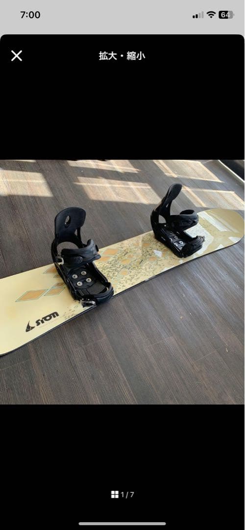 ペル T.REX ARMS 1.75インチ Speed Belt シューターベルト マルチカム