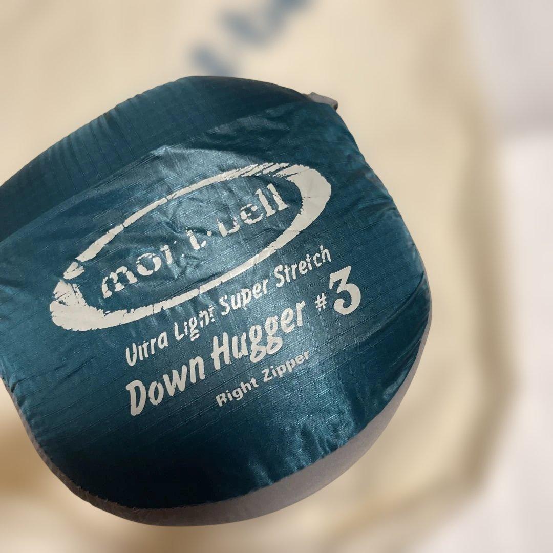 モンベル ULSSダウンハガー #3 ティール マミー型寝袋 800FP