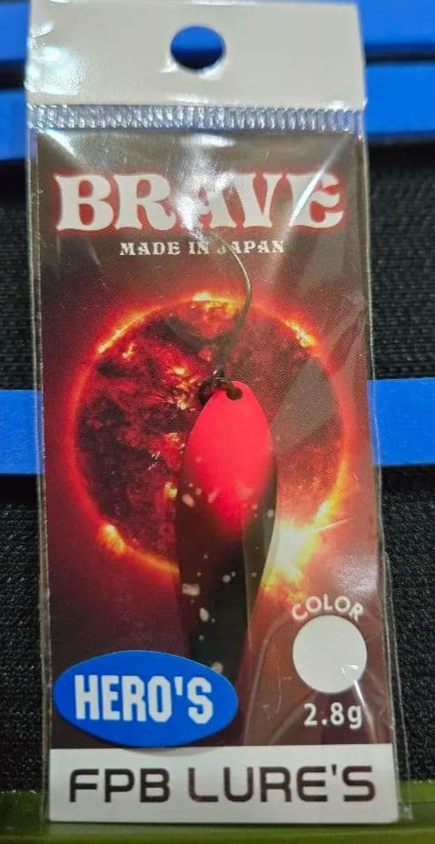 せもぽぬめ専用　FPBブレイブ アキュラシーリミットメイカーChip陰キャグロー せもぽぬめ専用 FPBブレイブ アキュラシーリミットメイカーChip陰