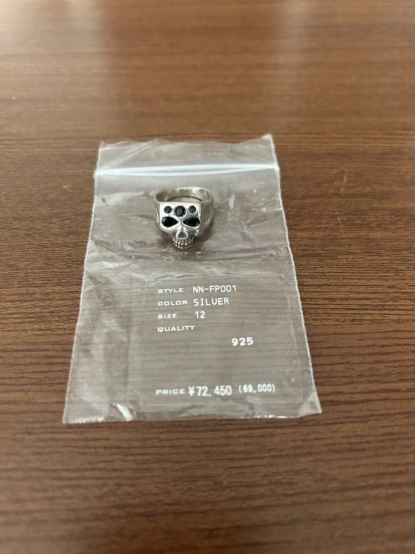 フラッシュポイント×ナンバーナイン ジムスカルリング ソロイスト