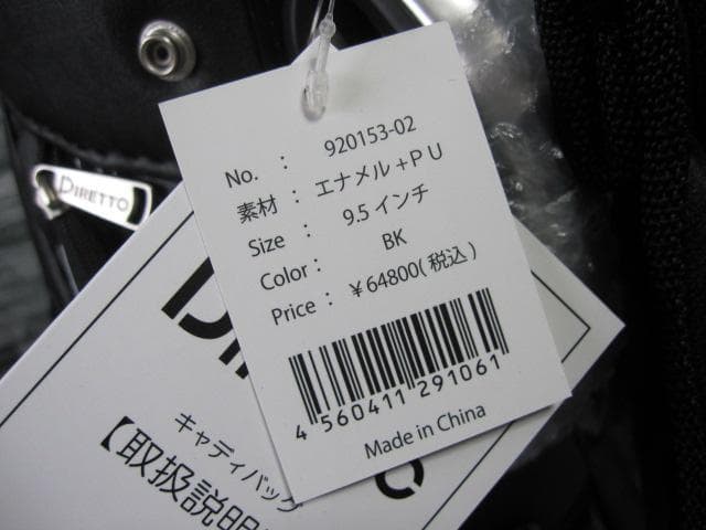 定価 64.800円≪ DIRETTO ディレット キャディバッグ ≫ 9.5型 - メルカリ