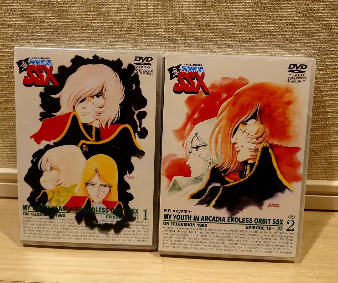 無限軌道 SSX DVD コンプリート　セット　1 2 91sBfzOCJkL._AC_UL210_SR210,