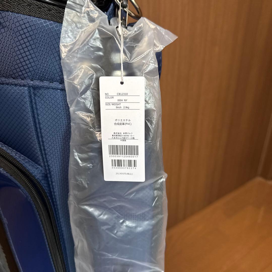 HONMA ゴルフキャディバッグ ネイビーの通販はau PAY マーケット