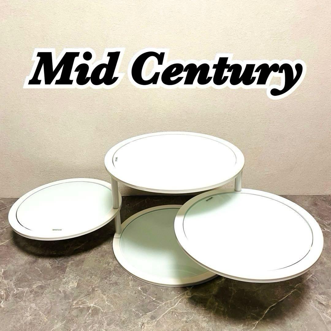 ミッドセンチュリー 丸型 ラウンドテーブル ヴィンテージ 強化ガラス 4段 ミッドセンチュリー ラウンドテーブル 可変式 4段 強化ガラス - メルカリ