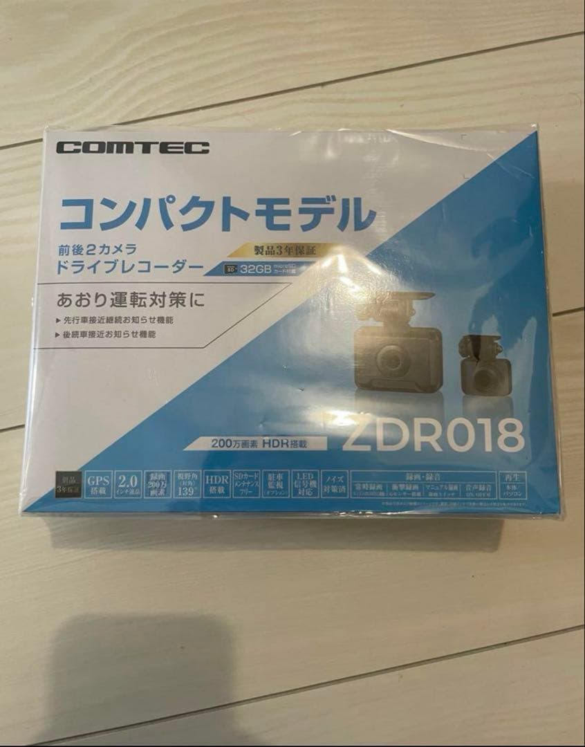 コムテック 前後ドラレコ 楽天市場】クーポンで1,000円引き ドライブレコーダー 前後2カメラ