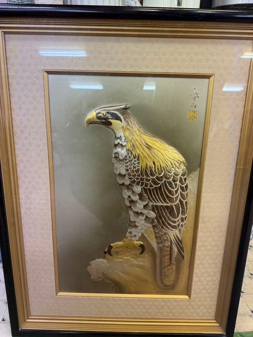 中村春山 彫金 額装 金彩 鷹図 額サイズ 55cm 72cm Yahoo!オークション - 縁起物 春山 鷹 彫金画 金属工芸 額装