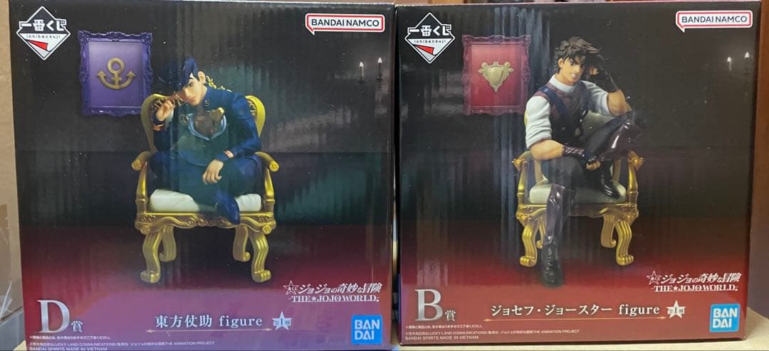 一番くじ ジョジョの奇妙な冒険　B賞　D賞　ジョセフ　仗助 一番くじ ジョジョの奇妙な冒険 4部 A賞 B賞 D賞