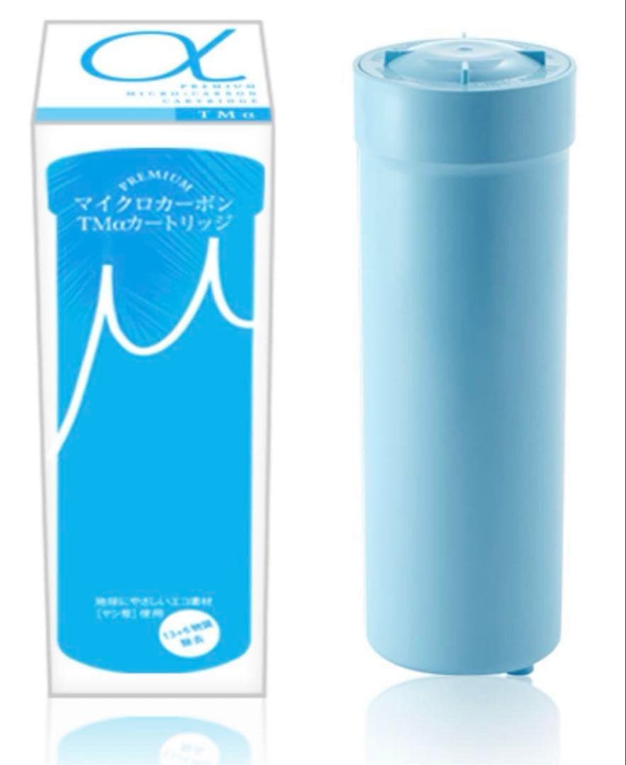 日本トリム純正プレミアムマイクロカーボンTMαカートリッジ３本【新品未使用】 日本トリム純正PFAS対応プレミアムマイクロカーボン BMα (BMアルファ