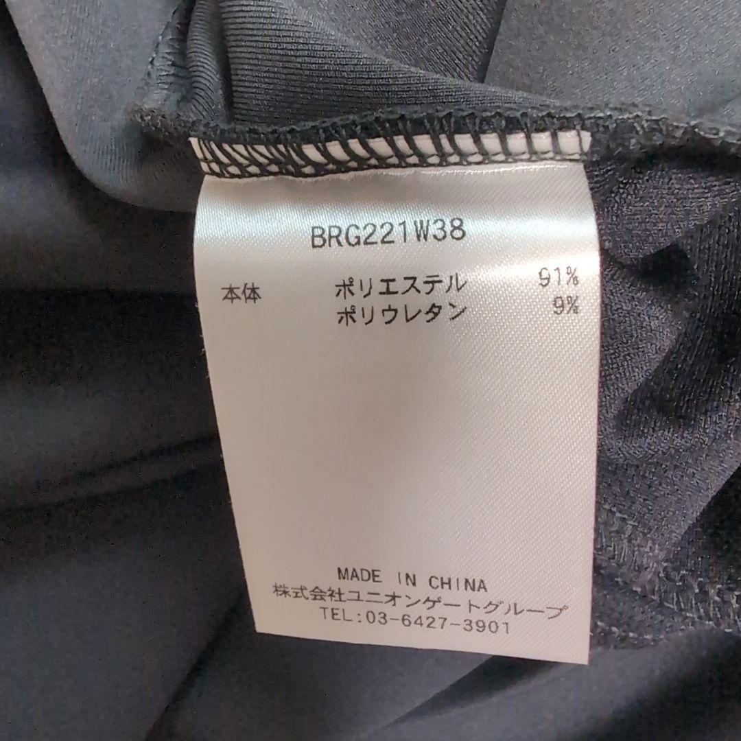 XS ブリーフィング ダンボールニット半袖ワンピース ブラック 新品未使用