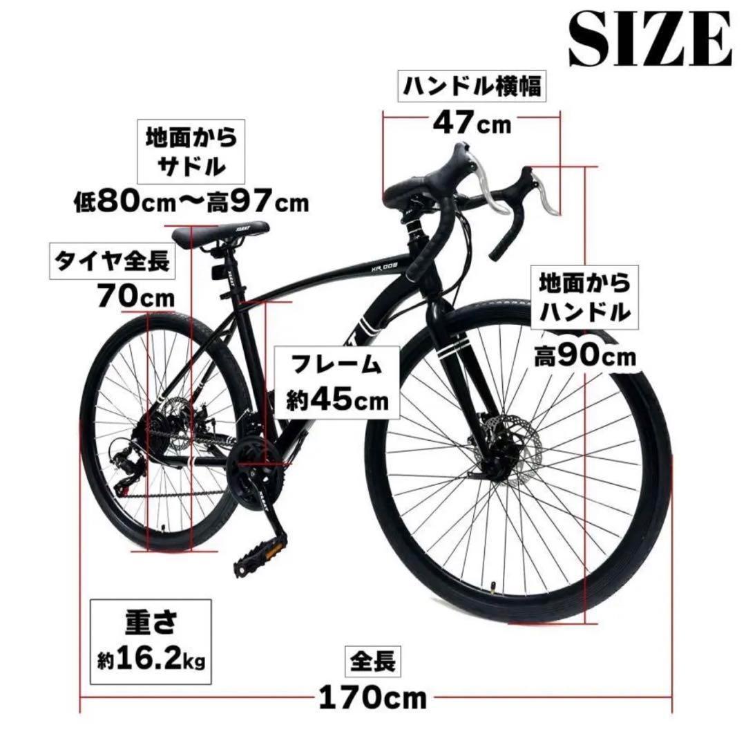 最新車・バイク・自転車 - ロードバイク ライト タイヤ 自転車 初心者