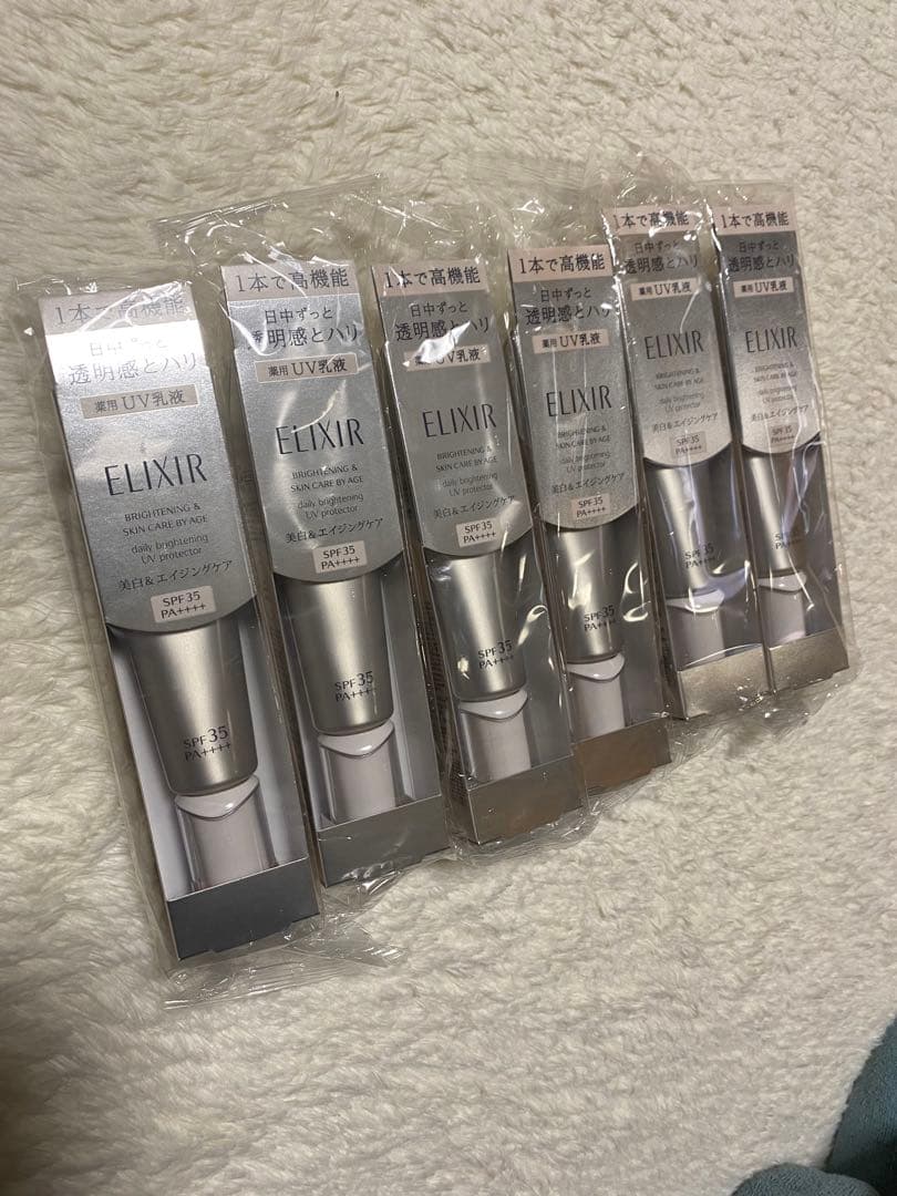 6本セットエリクシール ブライトニング デーケアレボリューション WT+ エリクシール / エリクシール ブライトニング デーケア