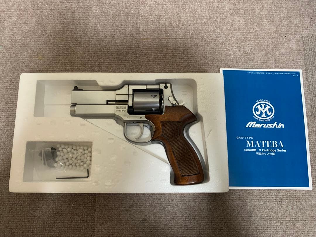 マテバ 4インチ Xカート式 ガスリボルバー シルバーABS 木製グリップモデル Amazon | マルシン マテバ 4インチ シルバーABS 木製グリップ仕様 18歳