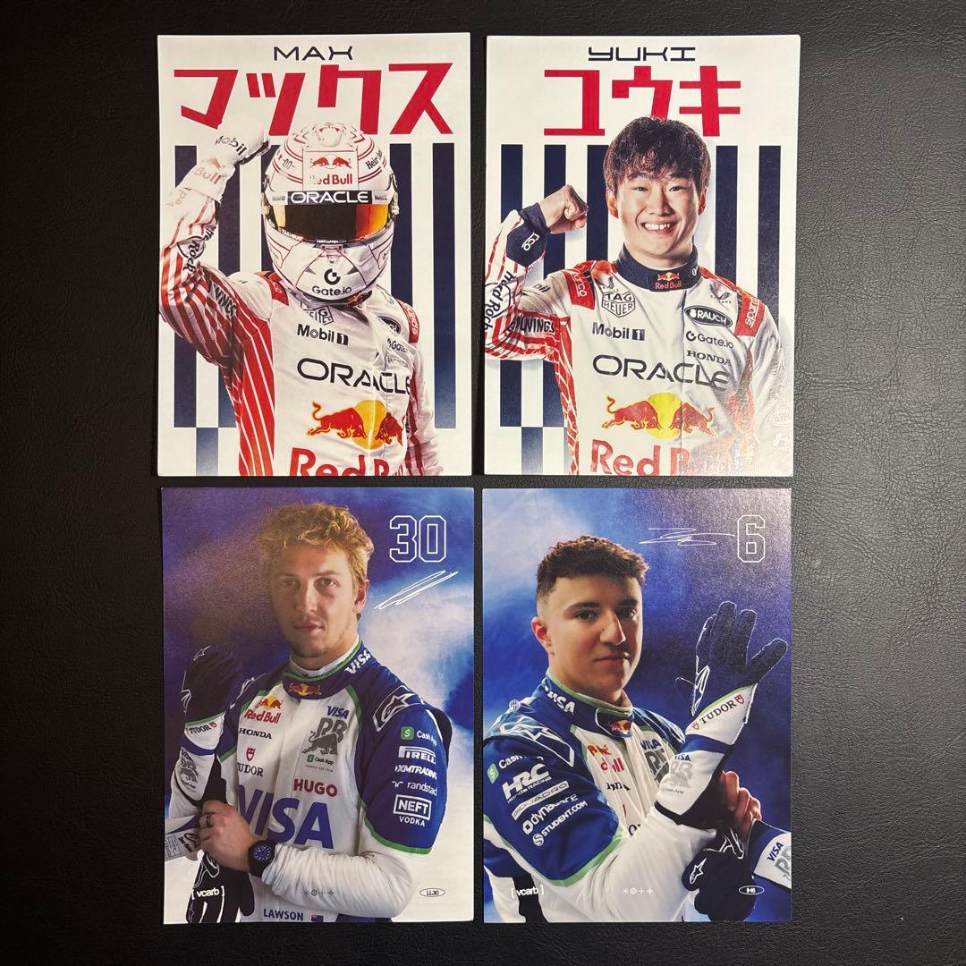 F1 日本GP 非売品 レッドブル ポストカード 角田裕毅 鈴鹿 F1 日本GP 非売品 レッドブル ポストカード 角田裕毅 鈴鹿 - メルカリ