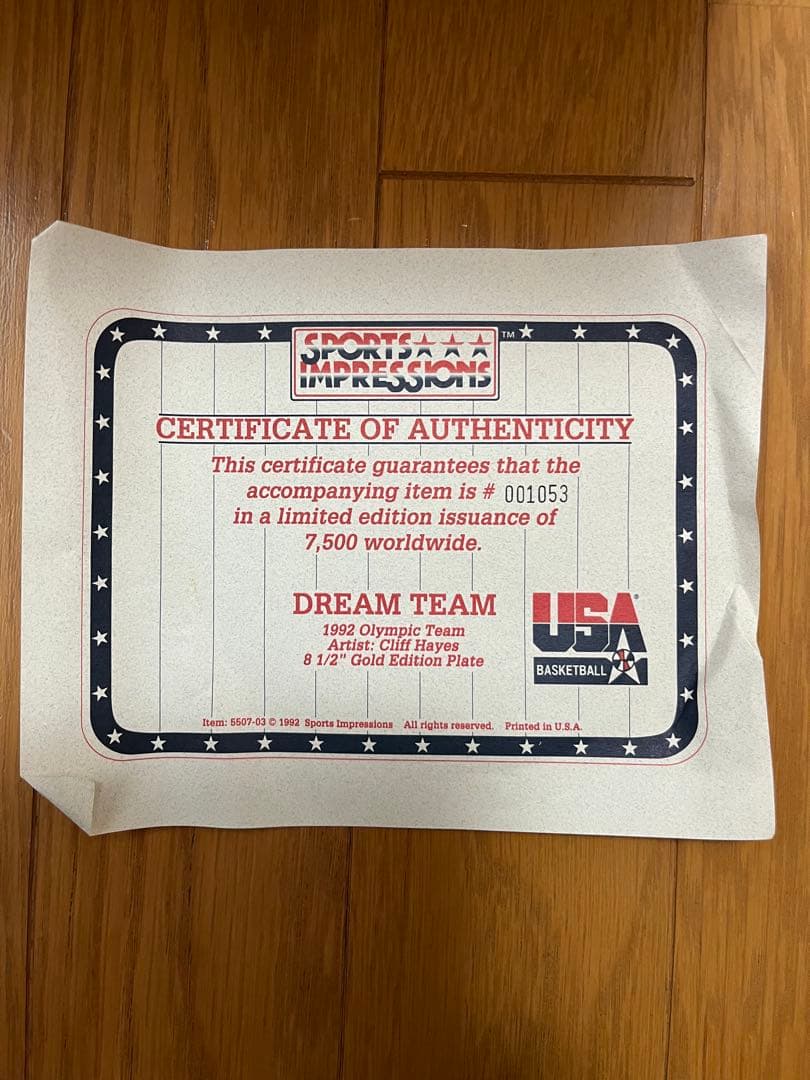 1992年 USA バスケットボール チーム プレート - メルカリ