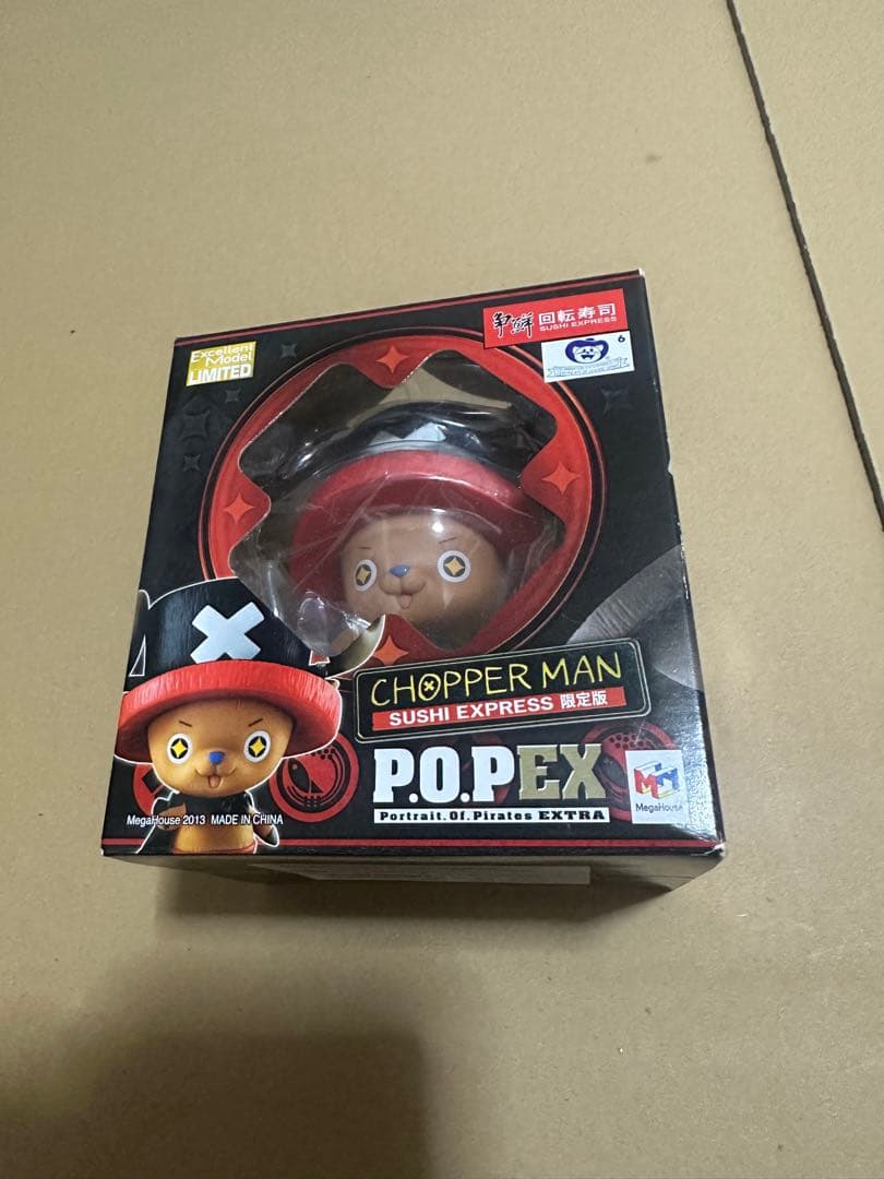 全新ワンピース フィギュア POP EX チョッパーマン　台湾限定　2013 限定！ONE PIECE P.O.P チョッパーマン発売日決定!! : ONE PIECE