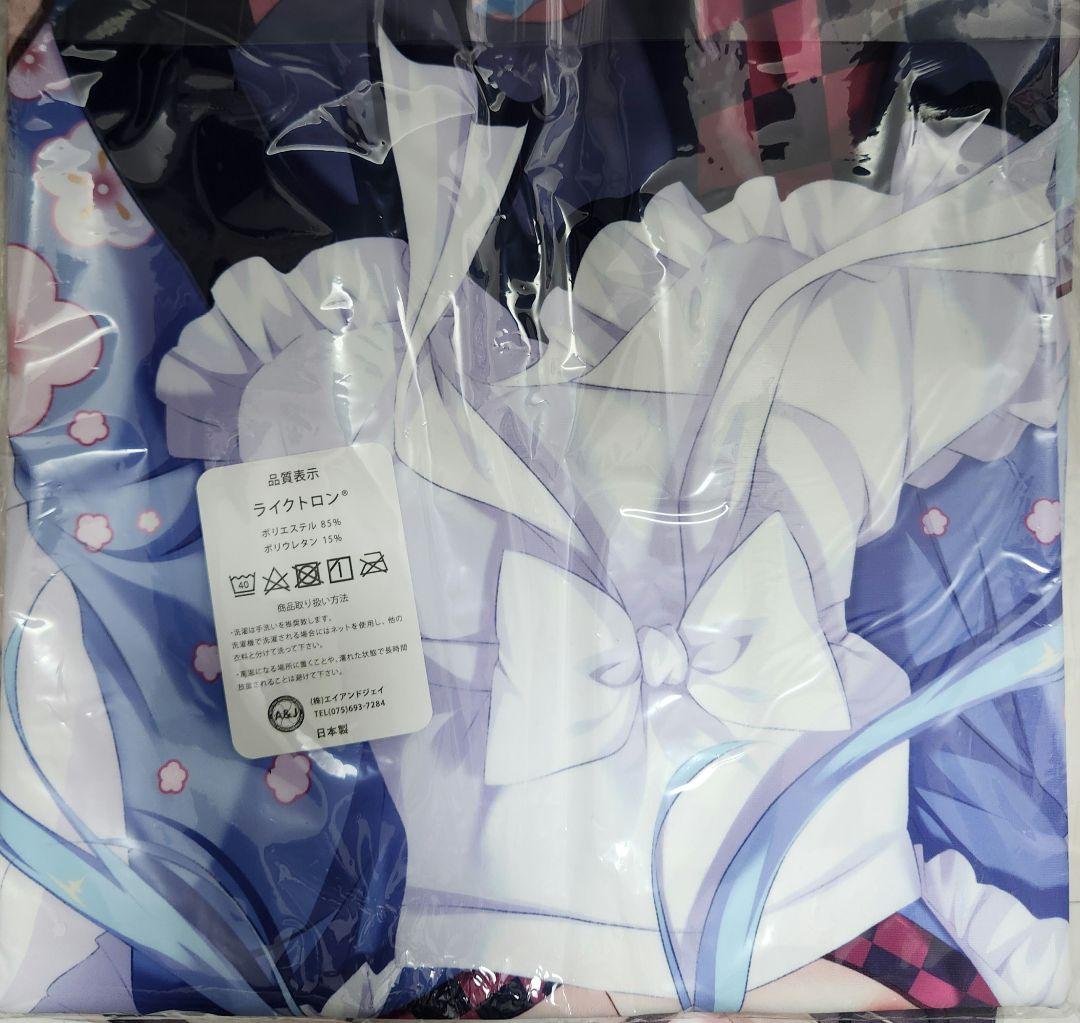 【新品・未開封】しらたま 百々瀬かぐやちゃん 抱き枕カバー