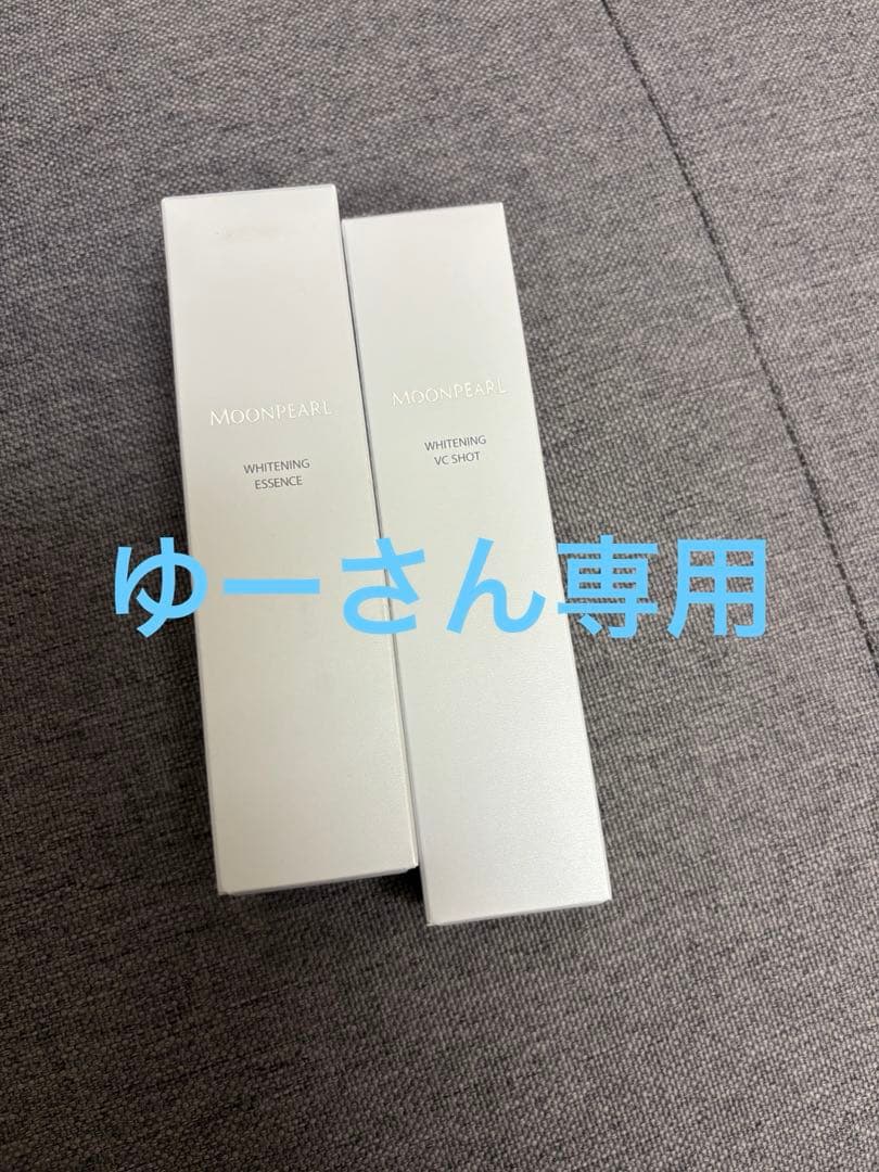 Mikimoto Cosmetics パールニュアンスパウダー など 楽天市場】MIKIMOTO ミキモト コスメティックス パール ニュアンス