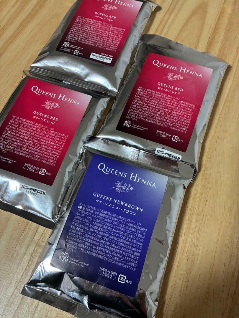 Queens Henna 4パックセット＋ケープ - メルカリ