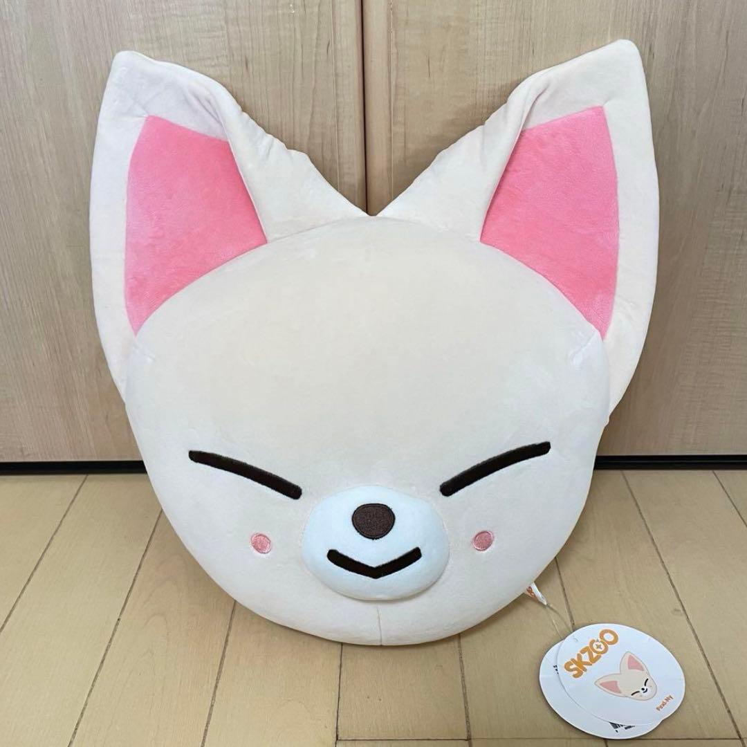 最終値下げ‼️StrayKids アイエン フォクシニー グッズ まとめ売り