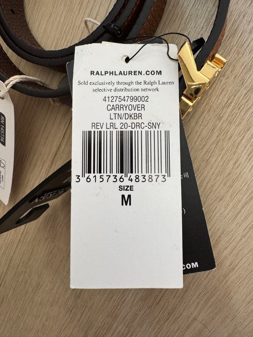 ローレンラルフローレン リバーシブル レザーベルト ロゴバックル 茶色 (M)