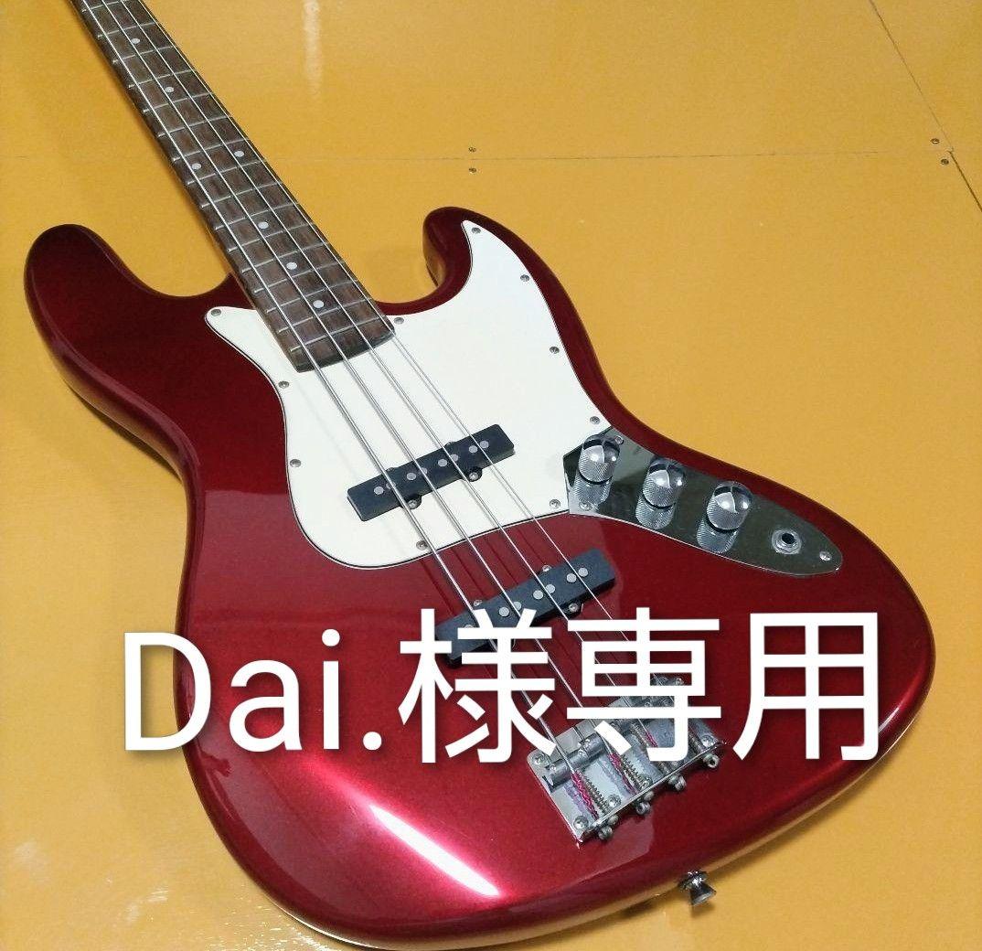 Pnoto Gaanic ジャズベース メタリックレッド Amazon | ベース 初心者セット 7点 PhotoGenic JB-240 メタリック