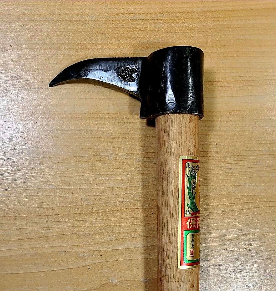 G*r様 トビ 短柄 長さ54センチ 鳶口 鍛造品 土佐打刃物 頭115 Φ30