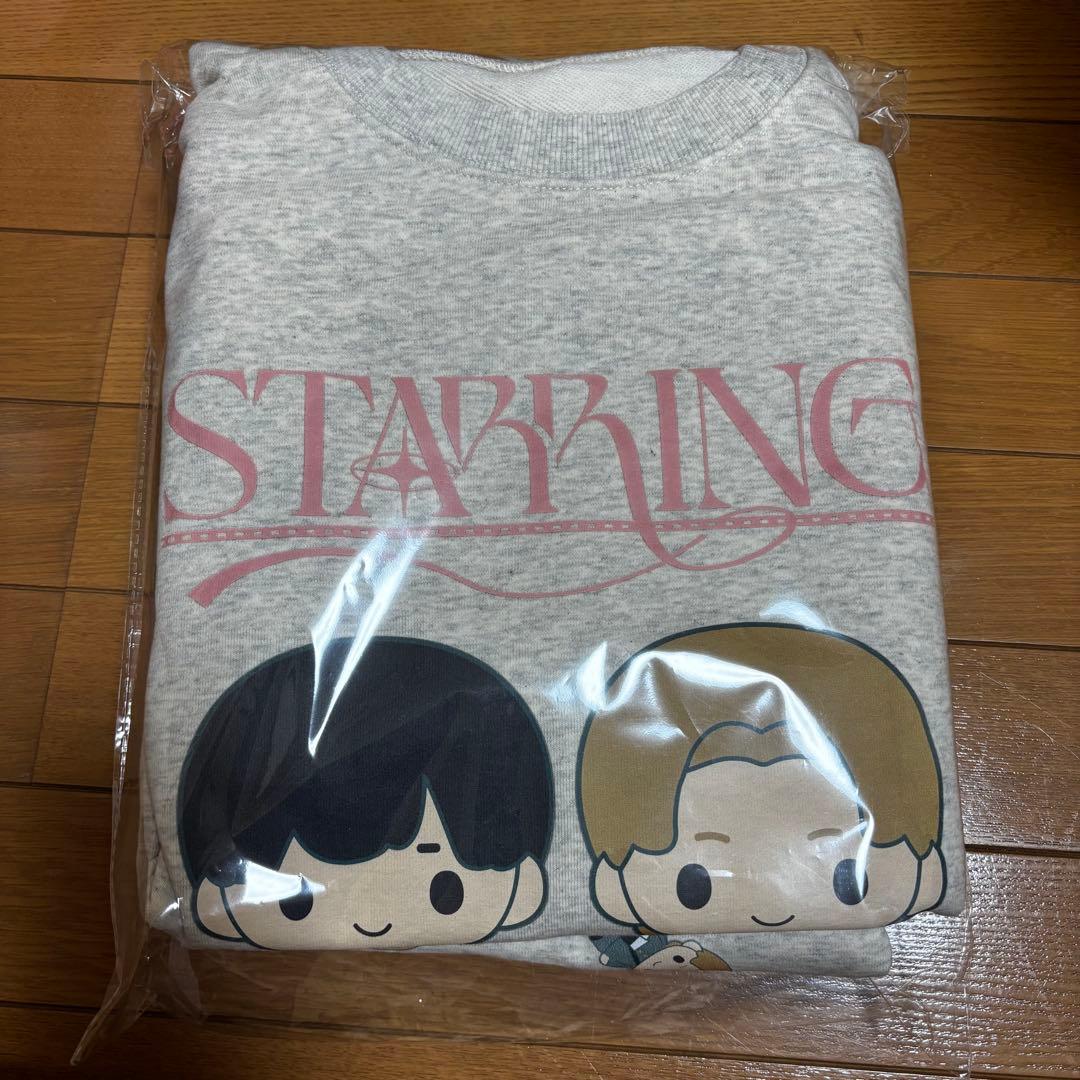 King & Prince STARRING ポップアップ ルームウェア King & Prince STARRING ポップアップ ルームウェア - メルカリ