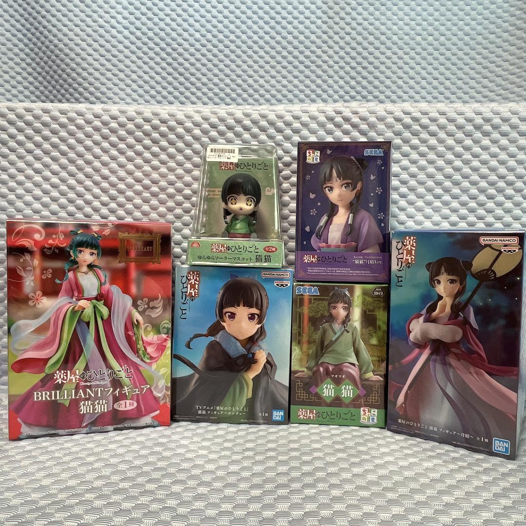 新品未開封・まとめ売り【薬屋のひとりごと】フィギュア 6体　ソーラーマスコット プライズ情報】薬屋のひとりごと ゆらゆらソーラーマスコット 猫猫