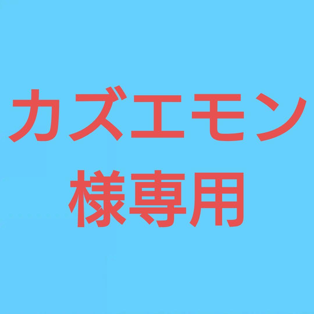 ★(カズエモン！)超大粒！クリアブルーサファイア 15.2ミリ珠ビーズB ブルーサファイア ラウンド カボション4×4mm 5個｜天然石ビーズの卸