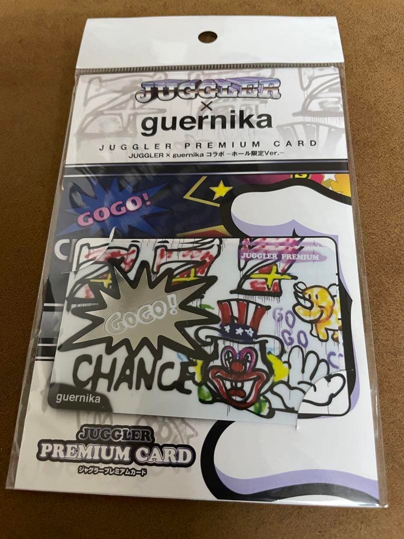 ジャクラーカード ゾロ目 明日9月9日(月)【ゾロ目の日】【ジャグラー景品入荷】AM10時オープン