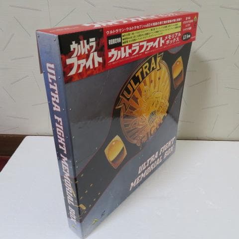 エ*ン様 ウルトラファイト　ＬＤメモリアルボックス　ＬＤ５枚組※最終値下げ エ*ン様 ウルトラファイト LDメモリアルボックス LD5枚組※最終