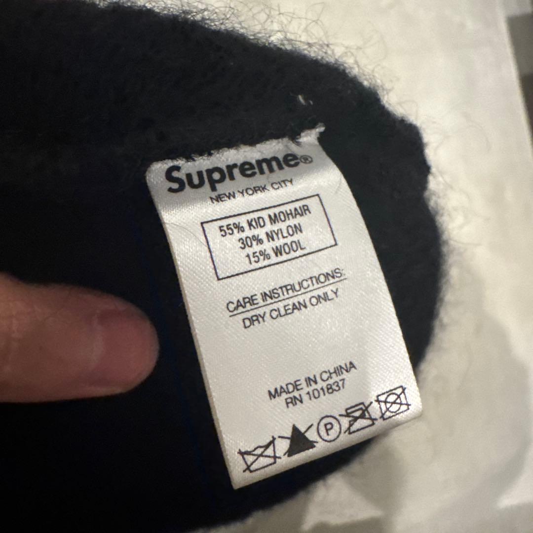 24fw Supreme Mohair Beanie モヘア ビーニー 野村周平 - メルカリ