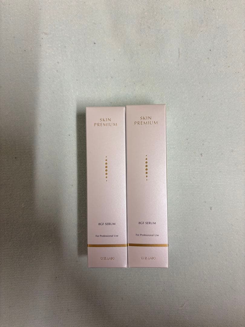 SKIN PREMIUM EGF SERUM 2本セット 楽天市場】【最大2,000円OFFクーポン!〜23日1:59】 egf 美容液 化粧品