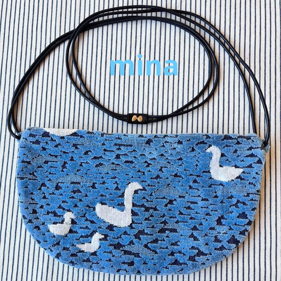 ミナポルホネン　クッペバッグ　winter lake ポシェット　ブルー ミナポルホネン クッペバッグ winter lake ポシェット ブルーの通販は