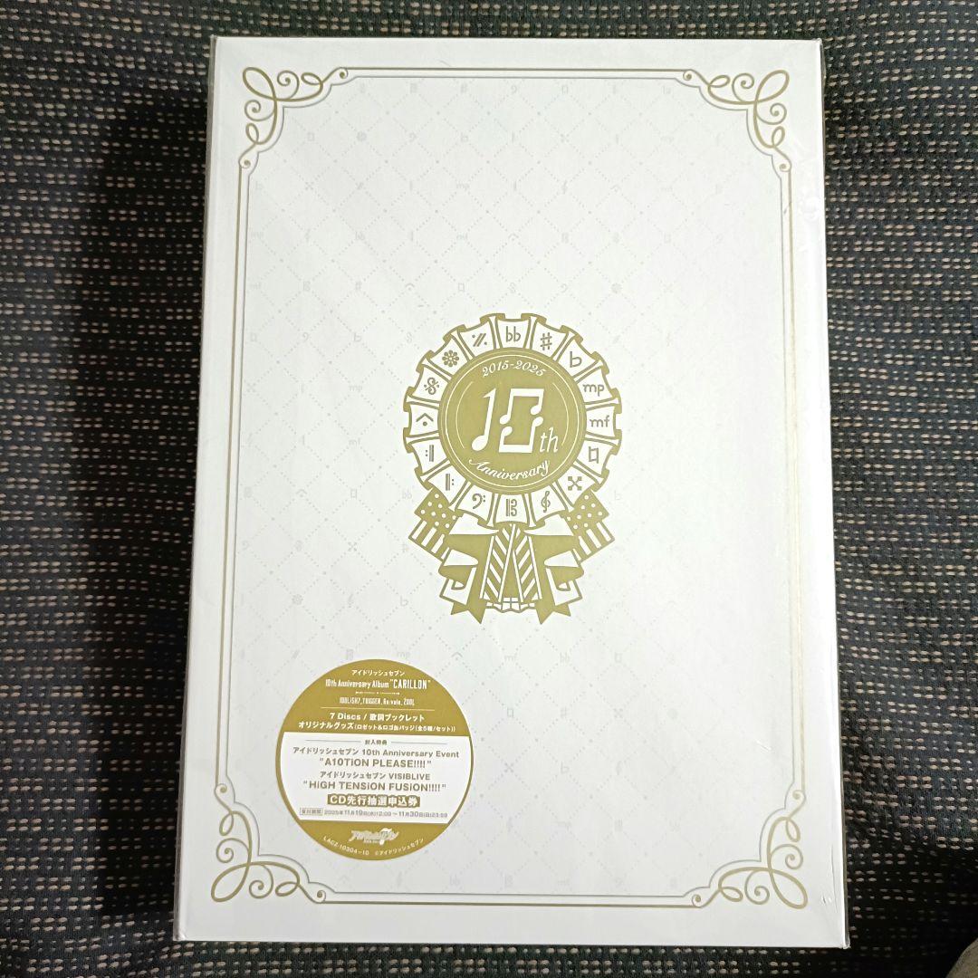 アイナナ 10th アルバム CARILLON アイドリッシュセブン 10th Anniversary Album 