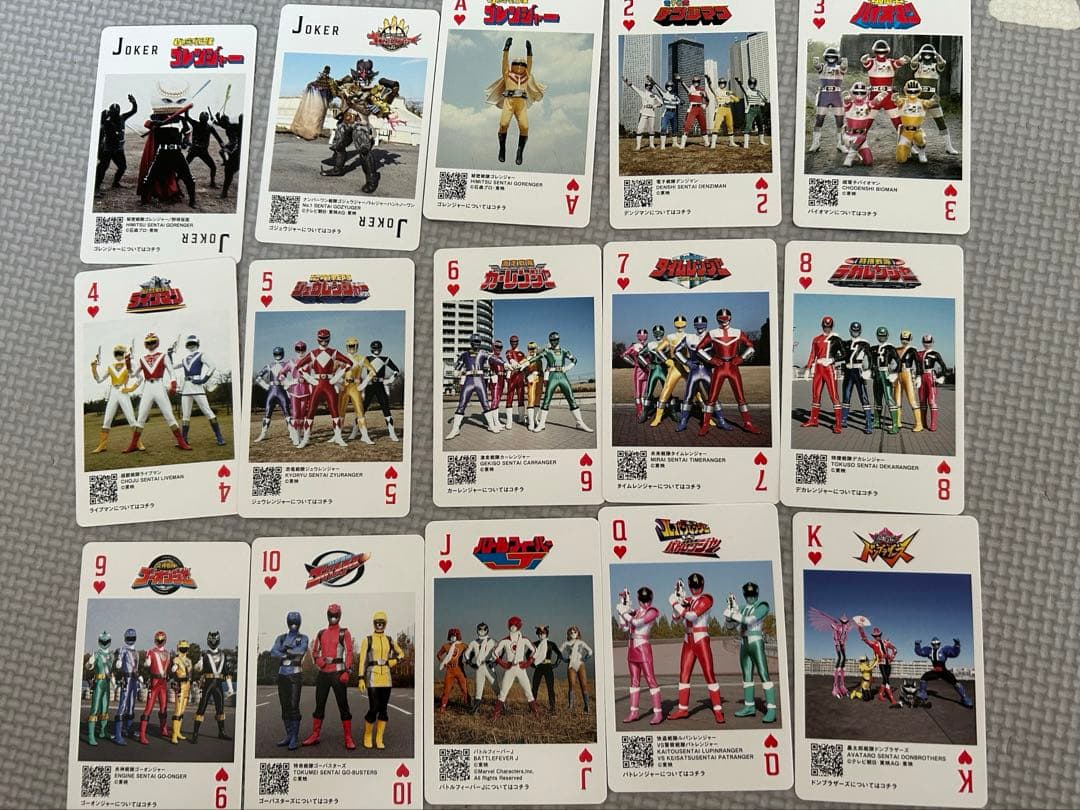 神田カレー　スーパー戦隊 トレーディングカード トランプ ♠️4-♠️9】 神田カレーグランプリ スーパー戦隊 カード トランプ