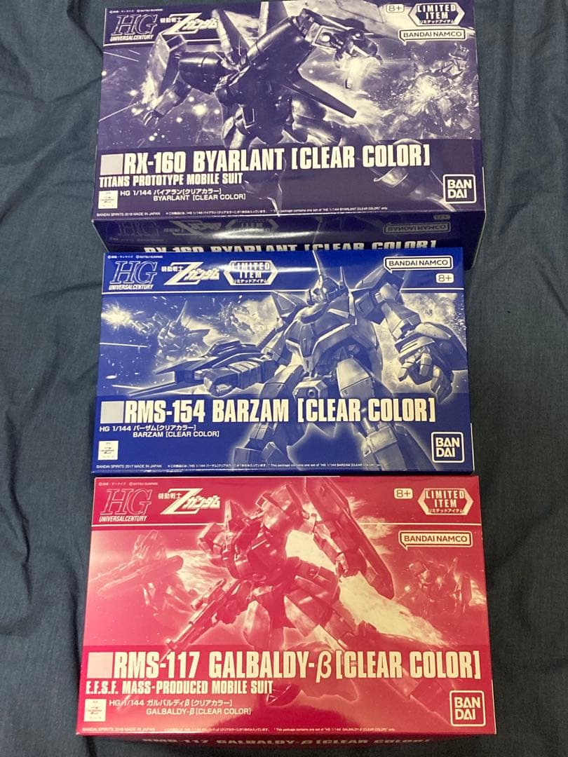【3点セット】 HG1/144 ガルバルディβ・バーザム・バイアランクリアカラー HG 1/144 ガルバルディβ[クリアカラー] − 商品情報｜THE GUNDAM BASE